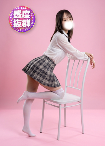 るちあ　キス濡れM美女